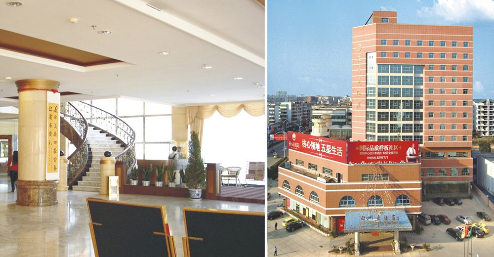 抚州临川大酒店（三星级）