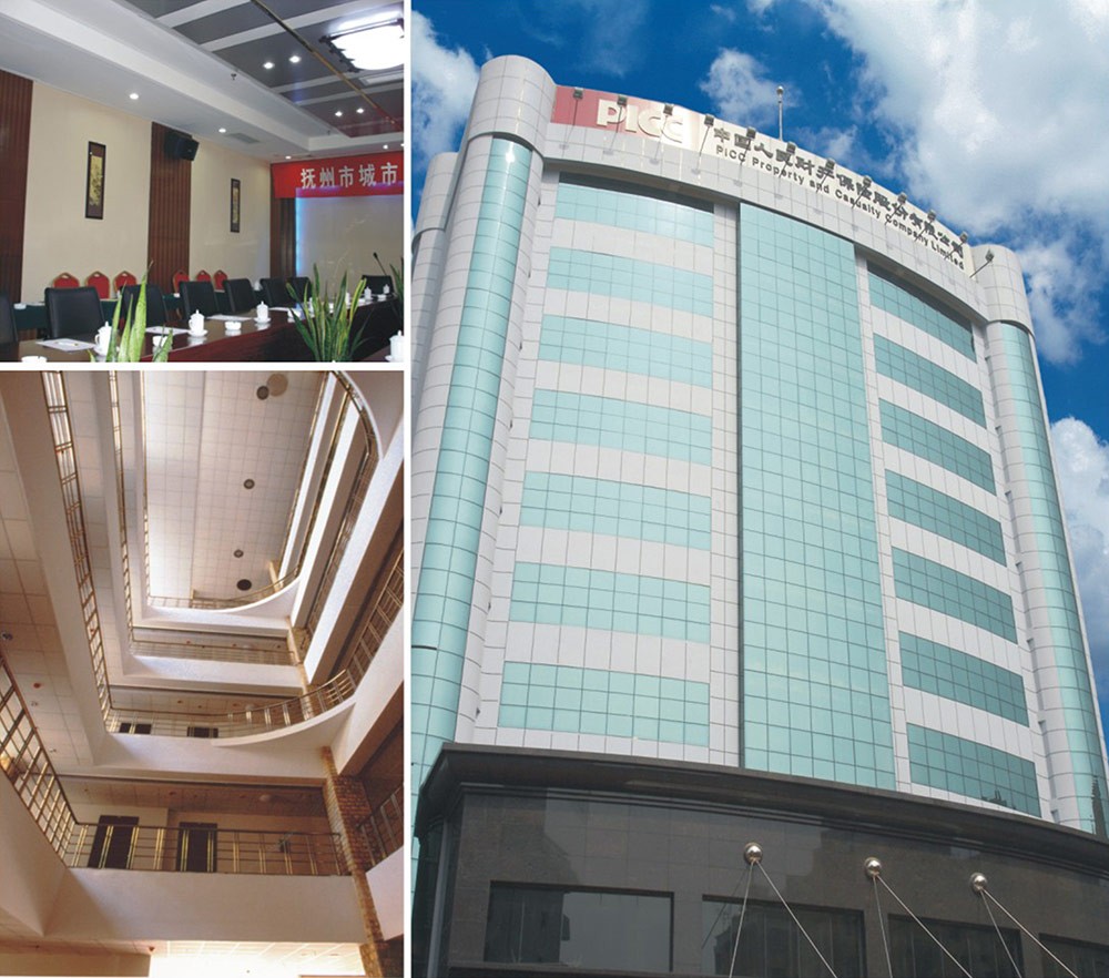 中国财保抚州分公司办公大楼