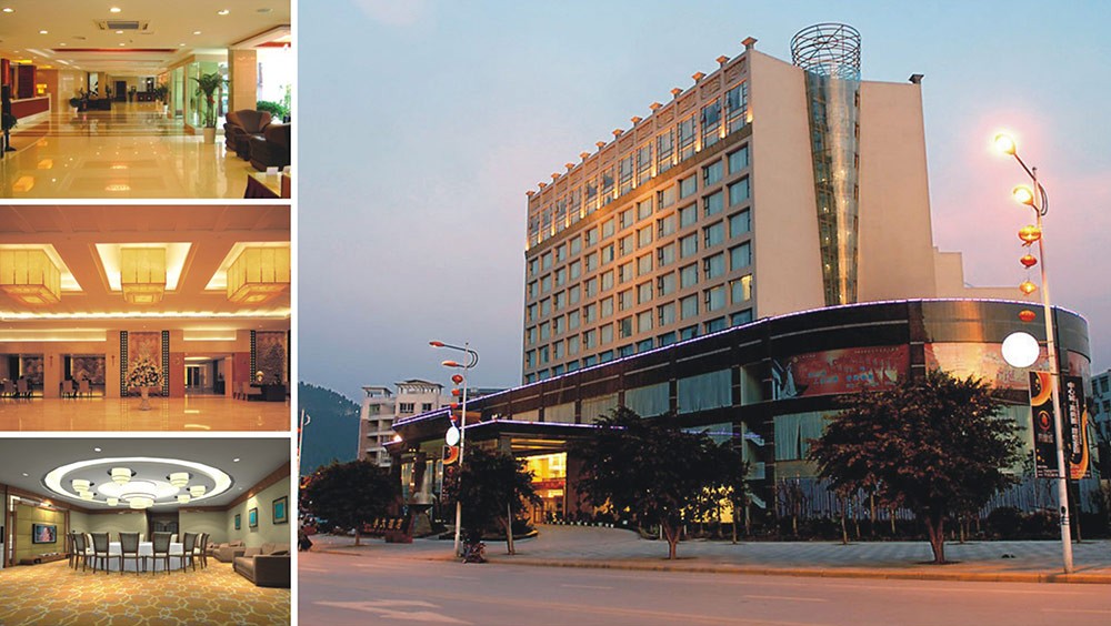 泉州亿黎达大酒店