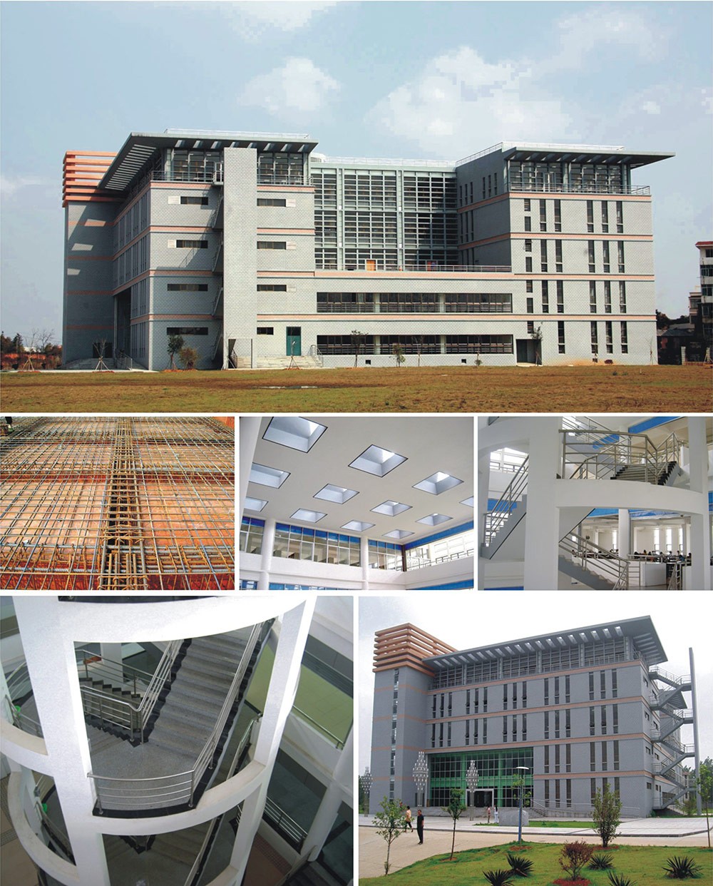 江西农业大学商学院图书馆