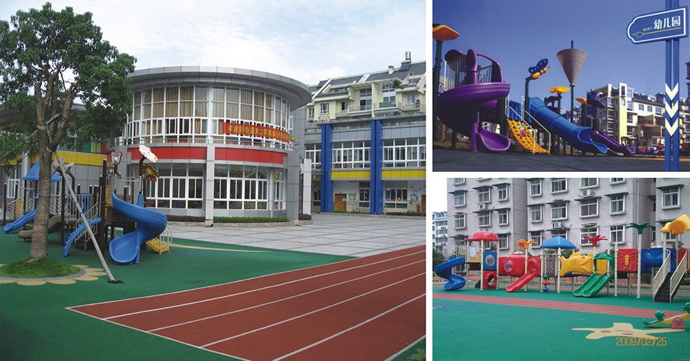 上海蒲公英幼儿园 