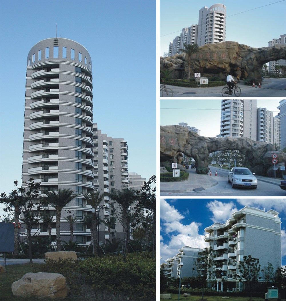 上海金海岸花园